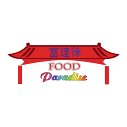 Food Paradise Chinese Tamworth logo.